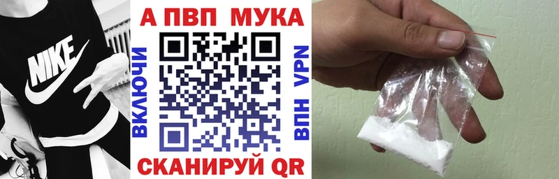 Псилоцибиновые грибы Сургут