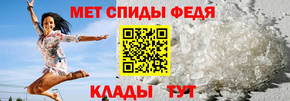Сургут  Амфетамин  Вход с VPN  АМФЕТАМИН 97% 