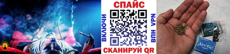 Бутират оксана  где продают   Сургут 