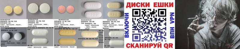 ЭКСТАЗИ 99%  Сургут 