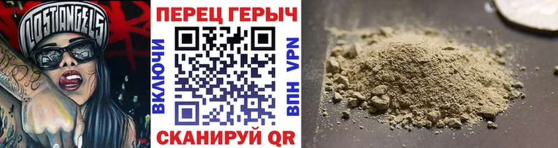 ГЕРОИН белый  Сургут 