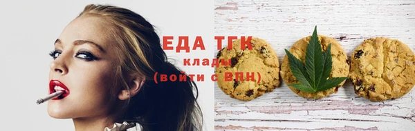 бутират Остров