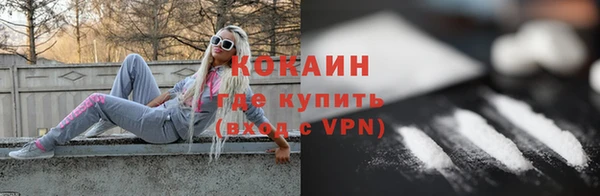 бутират Остров