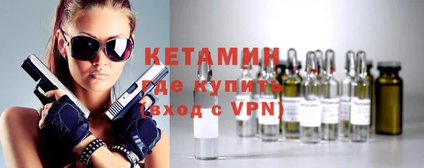 кокаин колумбия Осинники