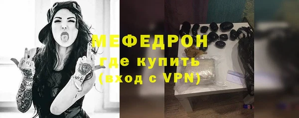 бутират Остров
