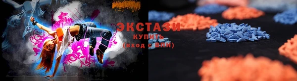 кокаин колумбия Осинники