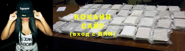 бутират Остров