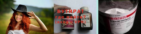 кокаин колумбия Осинники