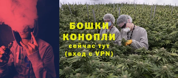 кокаин колумбия Осинники