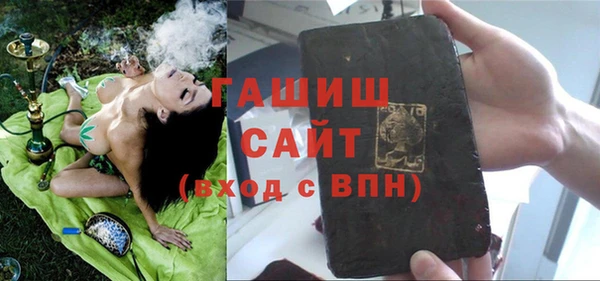 кокаин колумбия Осинники