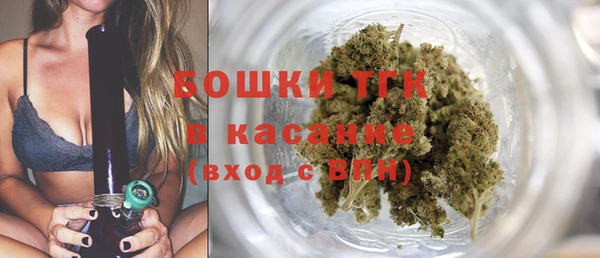 бутират Остров