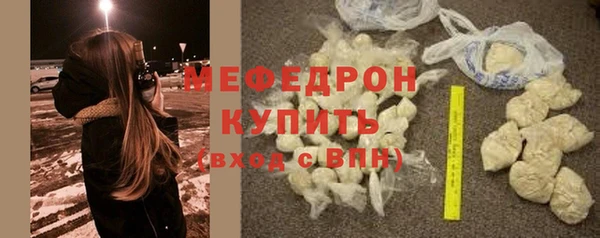 кокаин колумбия Осинники