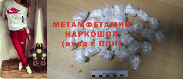 кокаин колумбия Осинники