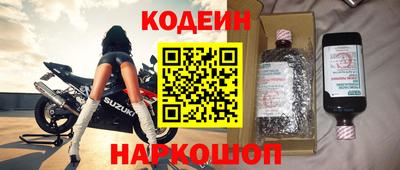 меф Жуковский