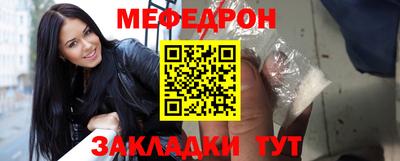 ГАЛЛЮЦИНОГЕННЫЕ ГРИБЫ Аргун