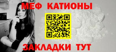 марихуана Кандалакша