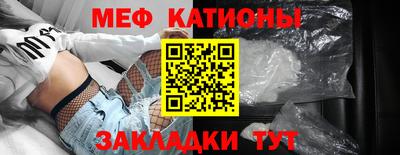 МДПВ Апрелевка