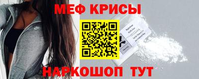 spice Заводоуковск