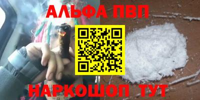 меф Жуковский