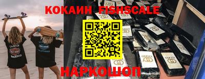 прущая мука Апшеронск