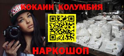 меф Жуковский