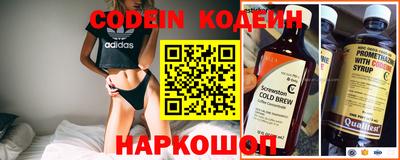 spice Заводоуковск