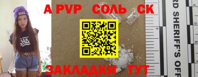 меф Жуковский