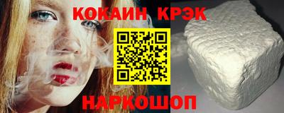 ГАЛЛЮЦИНОГЕННЫЕ ГРИБЫ Аргун