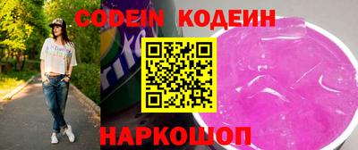меф Жуковский