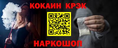 МДМА Заволжье