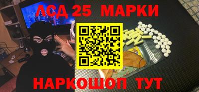 прущая мука Апшеронск