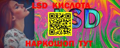spice Заводоуковск