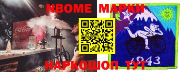 прущая мука Апшеронск