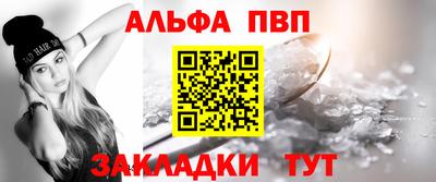 меф Жуковский