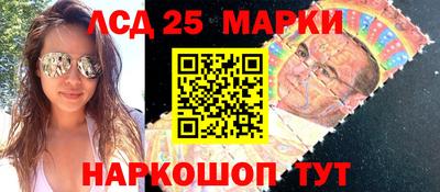 прущая мука Апшеронск