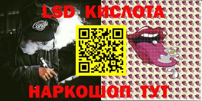 прущая мука Апшеронск