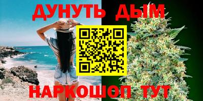 spice Заводоуковск