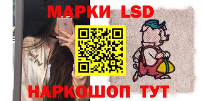 spice Заводоуковск