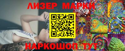 меф Жуковский
