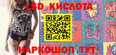 МДПВ Апрелевка