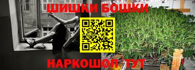 МДМА Заволжье