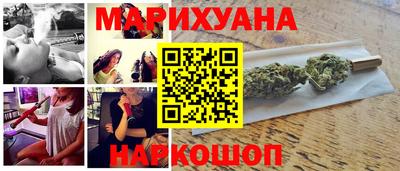 spice Заводоуковск