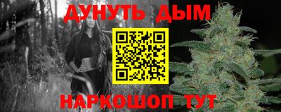 ГАЛЛЮЦИНОГЕННЫЕ ГРИБЫ Аргун