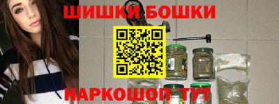 меф Жуковский