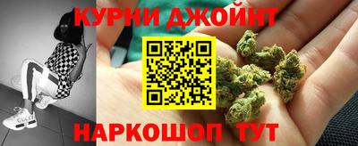 МДМА Заволжье