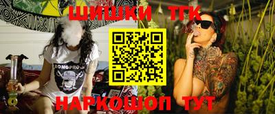 ГАЛЛЮЦИНОГЕННЫЕ ГРИБЫ Аргун