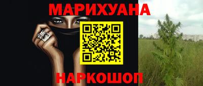 МДМА Заволжье