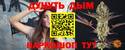 spice Заводоуковск