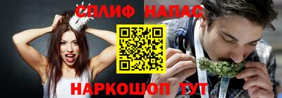 МДМА Заволжье