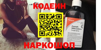 меф Жуковский